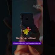 Мери Шарм 2026