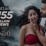 Chuttamalle Song Dance