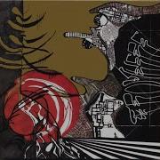 King Bee Moon On The Rise