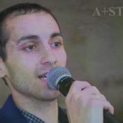 Демериз Гр Бахтавар