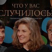Чувс