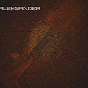 Brooke Alexander Erase