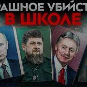 Жданов Иван