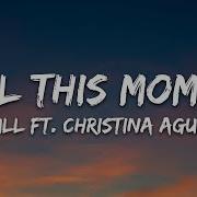 Feel This Moment