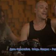 Песня А Я Ревную Тебя