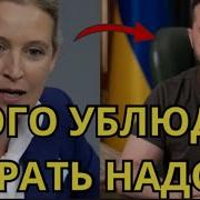 Анна Семенова