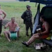 Ой Чом Чом Я Некрасива