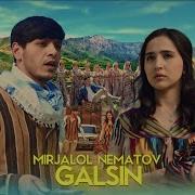 Галса Галсин Ёрим Галсин