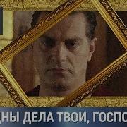 Татьяна Устинова Детективы