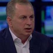 События Трк Украина 2014