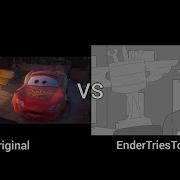 Bfb Piston Cup
