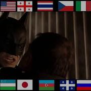 I M Batman In Different Languages