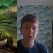 Закон Снайпера Книга