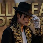 Michael Jackson Billie Jean Azerbaijan Cover