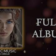 Epic Slavic Folk Trap