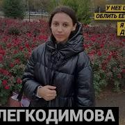 Истории Без Сахара Яна