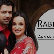 Rabba Ve Ost