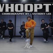Anthonylee Original Sound