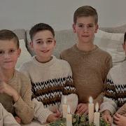 Мы Ждали Очень Долго