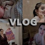 Аня Войцуцкая