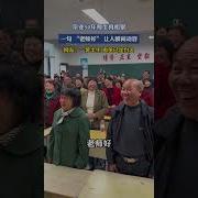 孙昊喆