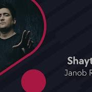 Janob Rasul Suyla Suyla