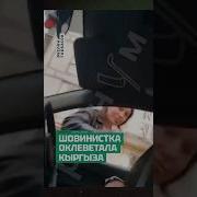 Кисилип Чикан Кантардан