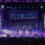 Нашид Уль Хуру Фи Сама