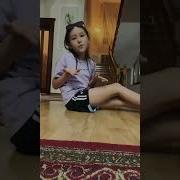Тренд С Очками