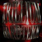 Trillium Hardtekk Скачать