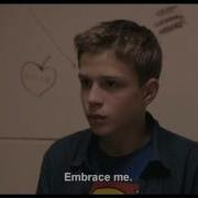 Первый Поцелуй