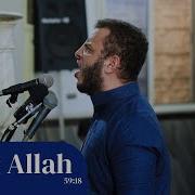 Абдулах Мустафа