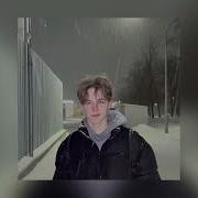 Север Tkimali Speed Up