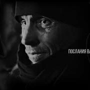 Свами Даши Ошо