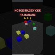 Реальный Кейн
