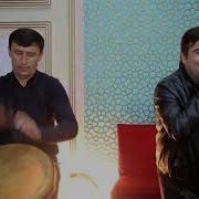 Шухрат Эгамбердиев Туёна
