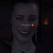 Юля Маркичева