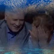 Я Тебя Искал Повсюду Очень Долго Я Жил Одной Тобой Надеясь И Любя