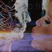 Droid Bishop In Abussum