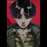 Стоны Корейских Парней