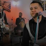 Хастем Худоро Банда
