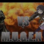 Mugen Renegade