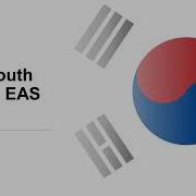 South Korean Eas Alarm 1950