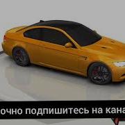 Гимн Ютуб Шортс