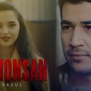 Yomonsan Remix