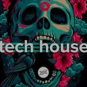 Techno House 2019