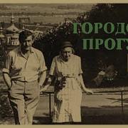 Читает Николай Козий