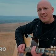 Выпускной Что Оставит Ветер