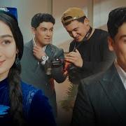 Sanam