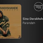 Sina Derakhshande Parandeh